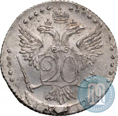 Фото 20 копеек 1772 года СПБ 