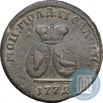 Фото Пара - 3 денги 1772 года  
