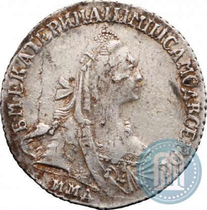 Picture 15 kopecks 1774 year ММД 