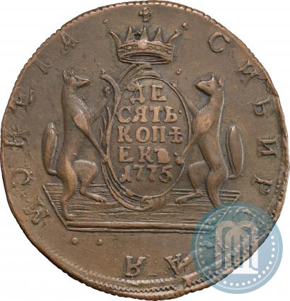 Picture 10 kopecks 1775 year КМ 