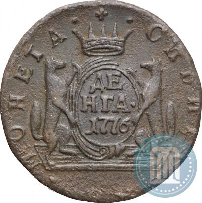 Picture Denga 1776 year КМ 
