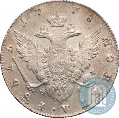 Picture 1 rouble 1778 year СПБ-ФЛ 