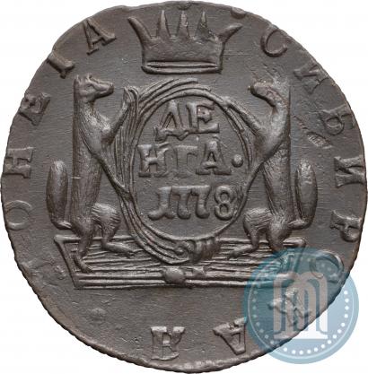 Picture Denga 1778 year КМ 