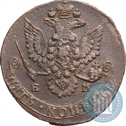 Фото 5 копеек 1781 года ЕМ 