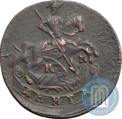 Фото Денга 1783 года КМ 