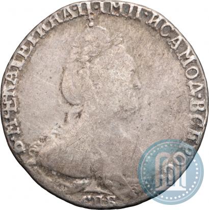 Фото Гривенник 1784 года СПБ 