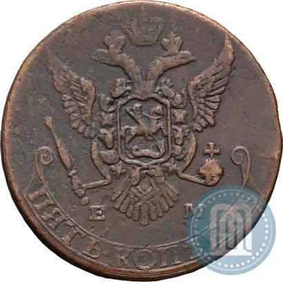Фото 5 копеек 1787 года ЕМ 