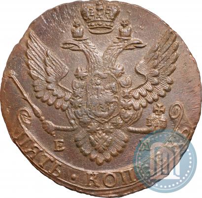 Фото 5 копеек 1789 года ЕМ 