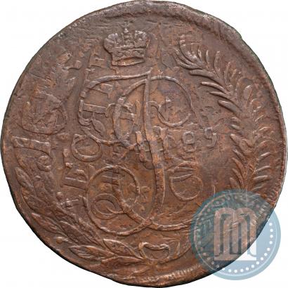 Фото 5 копеек 1789 года ММ 