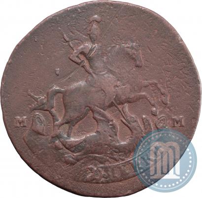Фото 2 копейки 1789 года ММ 