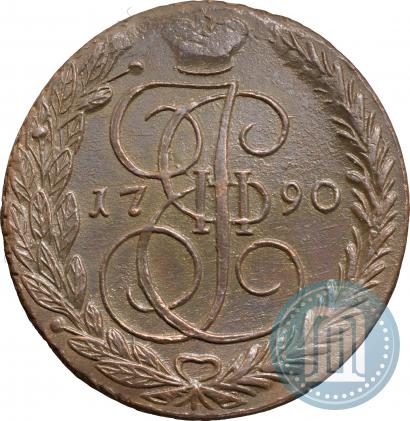 Picture 5 kopecks 1790 year ЕМ 