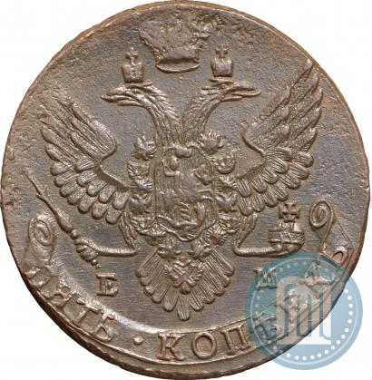 Picture 5 kopecks 1790 year ЕМ 