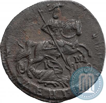 Picture Denga 1790 year КМ 