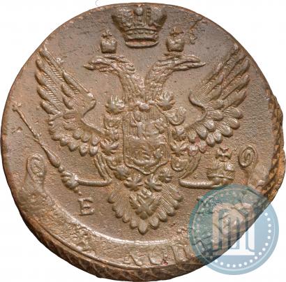 Picture 5 kopecks 1791 year ЕМ 