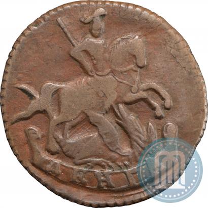 Фото Денга 1791 года  