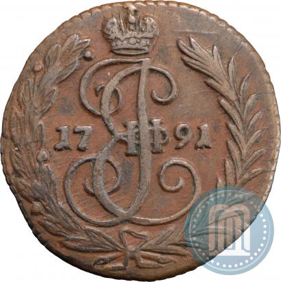 Фото Денга 1791 года  