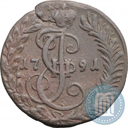Picture Denga 1791 year КМ 