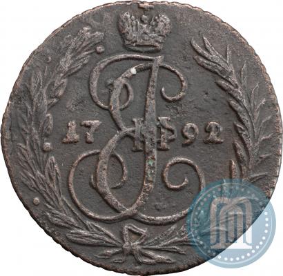 Picture Denga 1792 year  