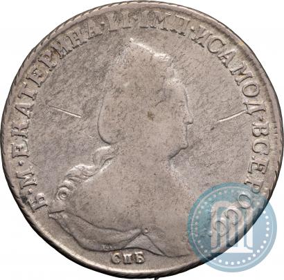 Фото 1 рубль 1793 года СПБ 