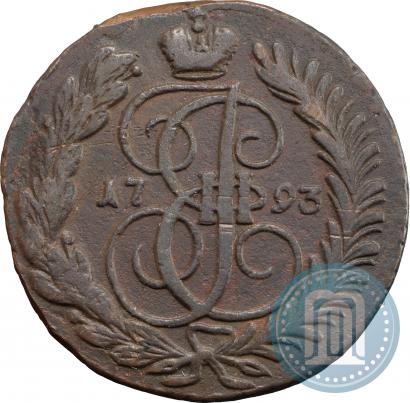 Фото 2 копейки 1793 года АМ 