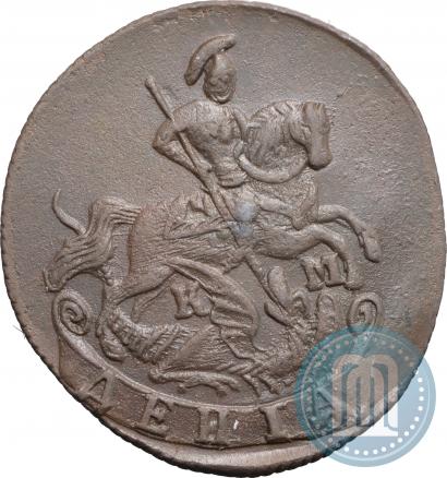 Picture Denga 1794 year КМ 