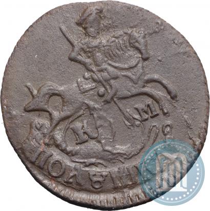 Picture Polushka 1794 year КМ 
