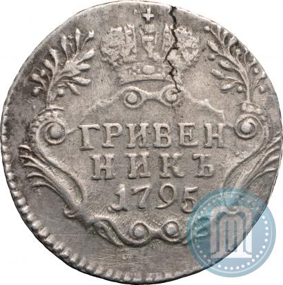 Picture Grivennik 1781 year СПБ 