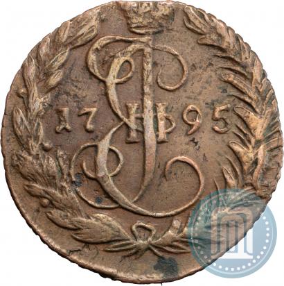 Picture Denga 1795 year ЕМ 