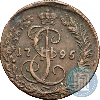 Фото Денга 1795 года КМ 