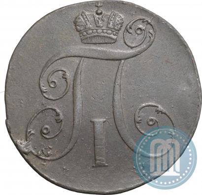 Фото 2 копейки 1797 года КМ 