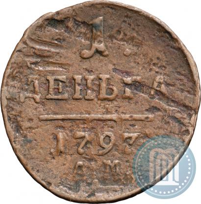 Picture Denga 1797 year АМ 