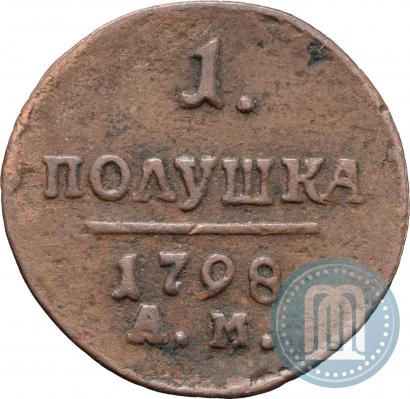 Picture Polushka 1798 year АМ 