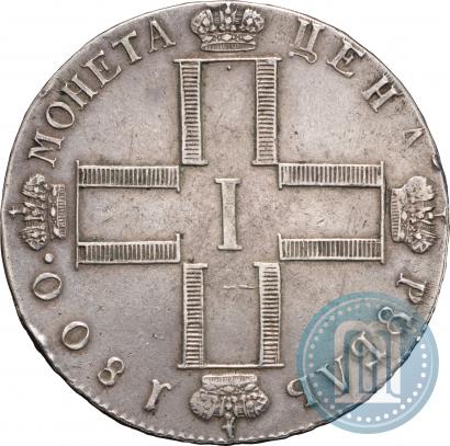 Фото 1 рубль 1800 года СМ-ОМ 
