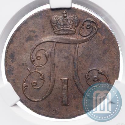 Picture 2 kopecks 1801 year КМ 