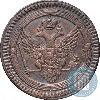 Фото 2 копейки 1802 года ЕМ 