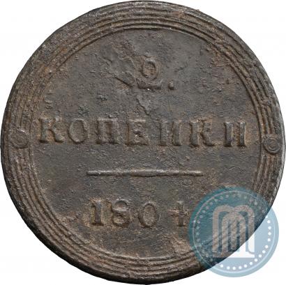 Фото 2 копейки 1804 года КМ 