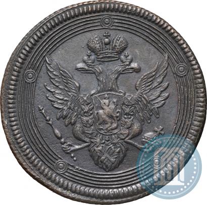 Picture 5 kopecks 1805 year ЕМ 