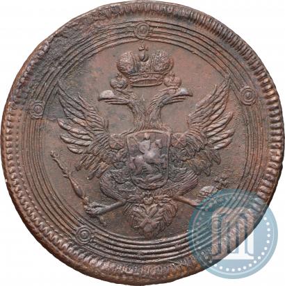 Picture 5 kopecks 1806 year ЕМ 