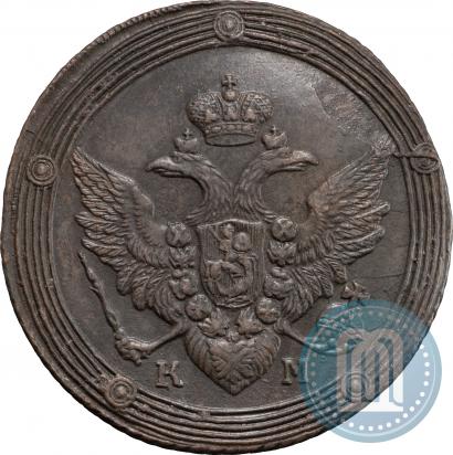 Picture 5 kopecks 1808 year КМ 