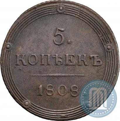 Picture 5 kopecks 1808 year КМ 