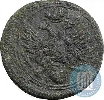 Фото Полушка 1808 года ЕМ 