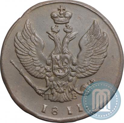 Picture 2 kopecks 1811 year КМ-ПБ 