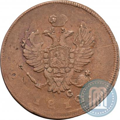 Picture 2 kopecks 1812 year ИМ-ПС 