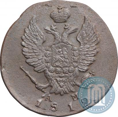 Фото 2 копейки 1812 года КМ-АМ 