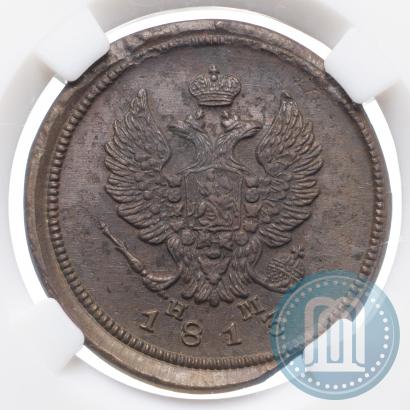 Фото 2 копейки 1813 года ЕМ-НМ 