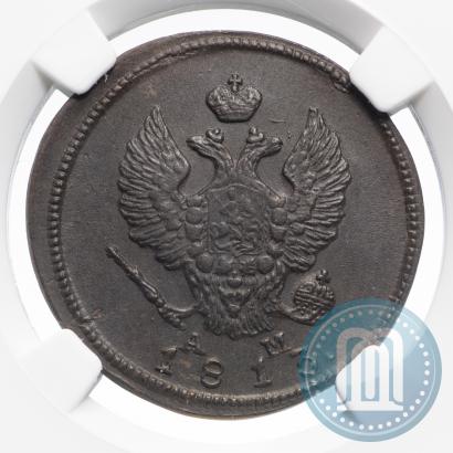 Фото 2 копейки 1813 года КМ-АМ 