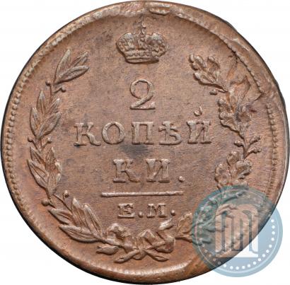 Picture 2 kopecks 1814 year ЕМ-НМ 