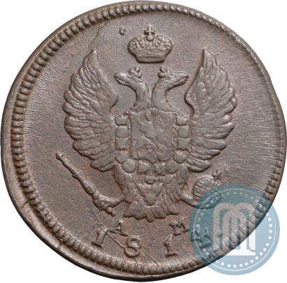 Picture 2 kopecks 1814 year КМ-АМ 