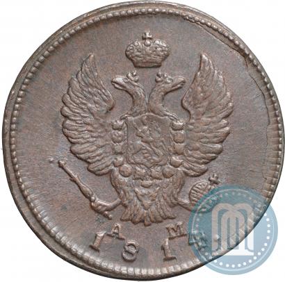 Picture 2 kopecks 1814 year КМ-АМ 