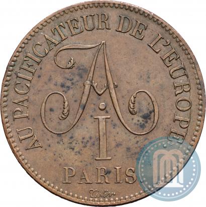 Picture 5 franks 1814 year  "In memory of the Emperor Aleksander I"
